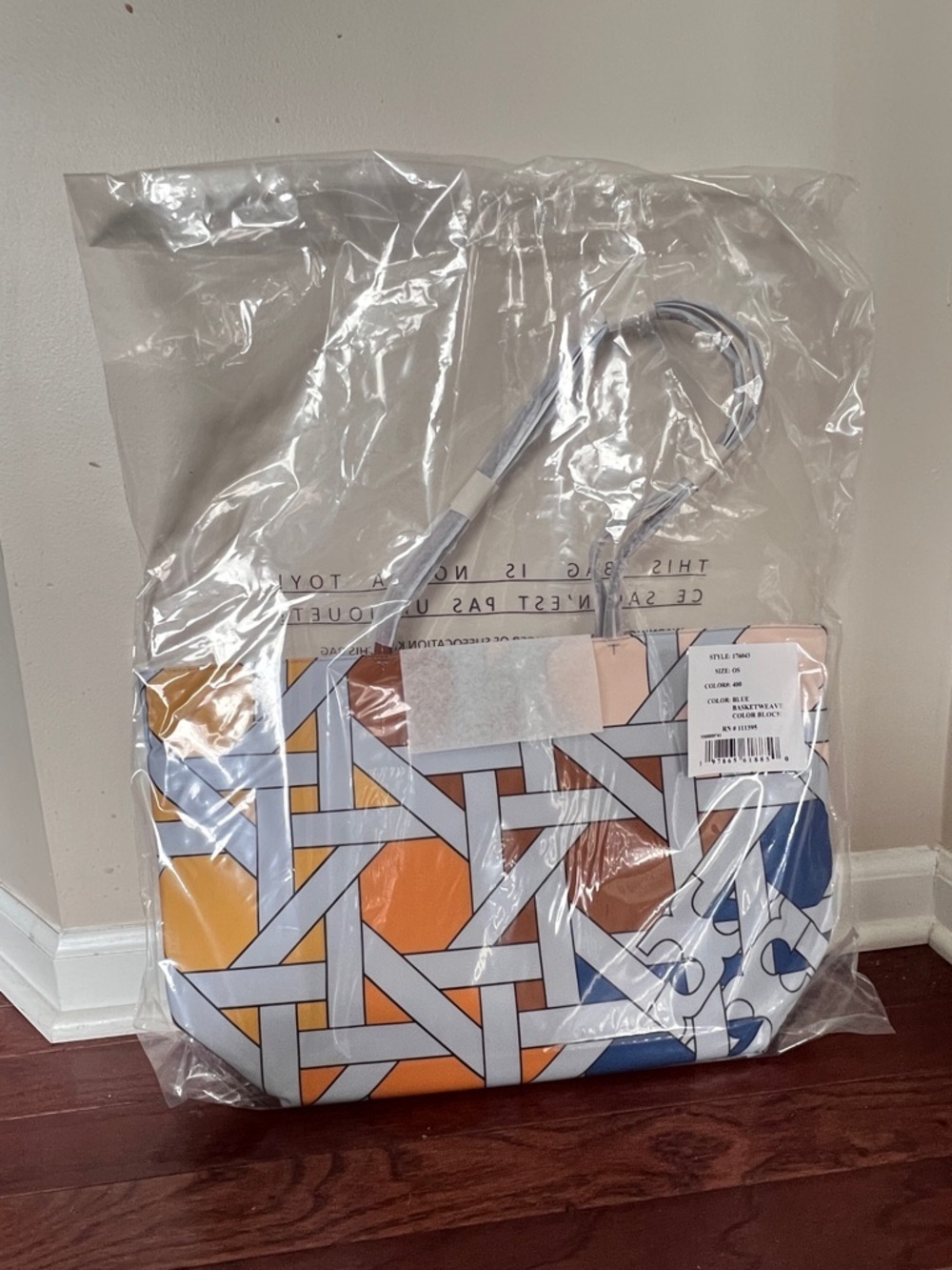 TORY BURCH • Nylon Patterned Multicolor Tote Bag - Yellow, Orange, Brown, Blue - Picture 3 of 11